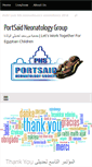 Mobile Screenshot of portsaidneogrp.com